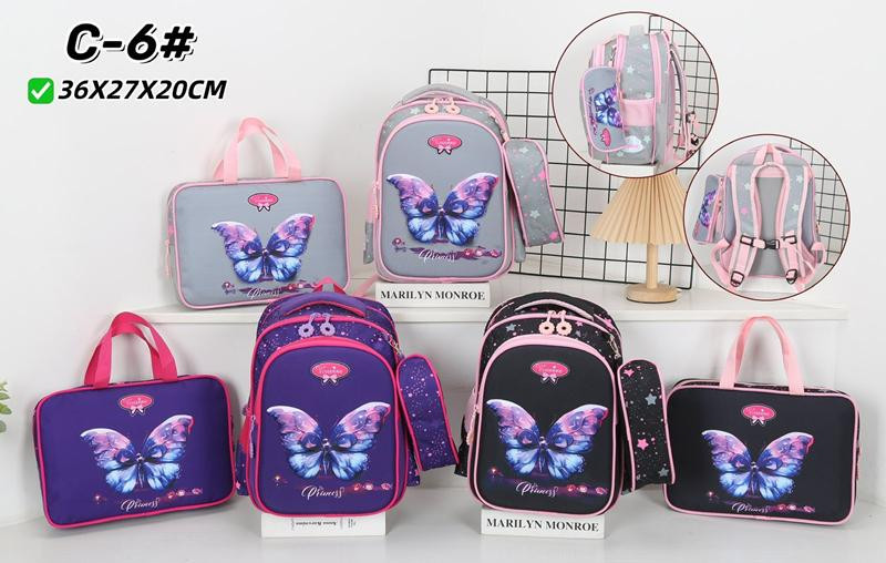 Рюкзаки Candy C6 purple