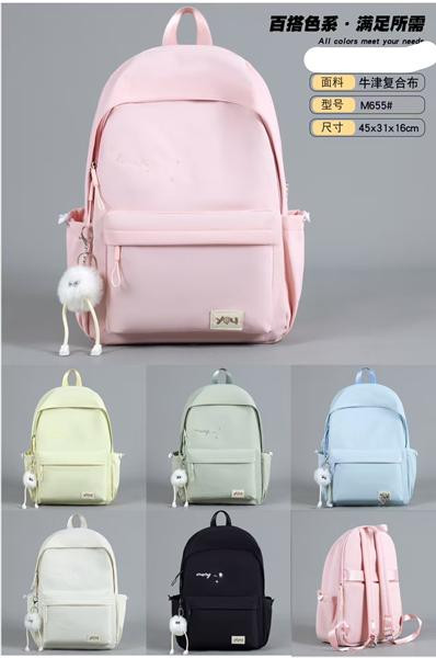 Рюкзаки Candy M655 mint