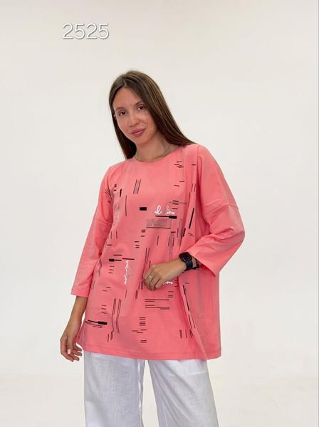 Свитшоты FSN 2525 coral