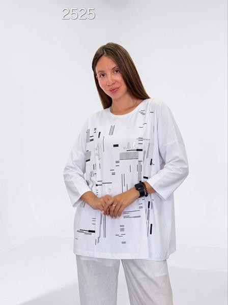 Свитшоты FSN 2525 white