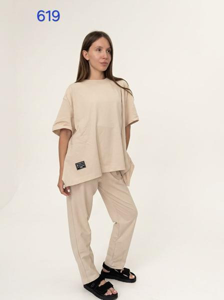 Костюмы FSN 619 beige