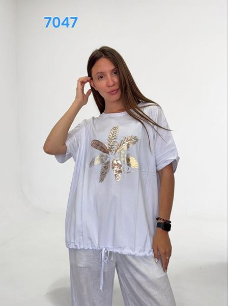 Футболки FSN 7047 white