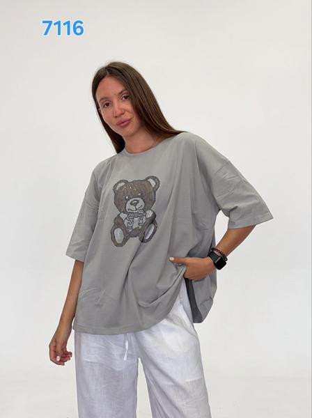 Футболки Fsn 7116 grey