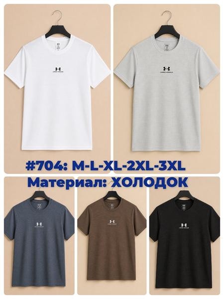 Футболки TRAN 704 black