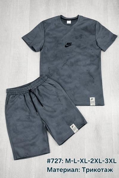 Костюмы TRAN 727 d.grey