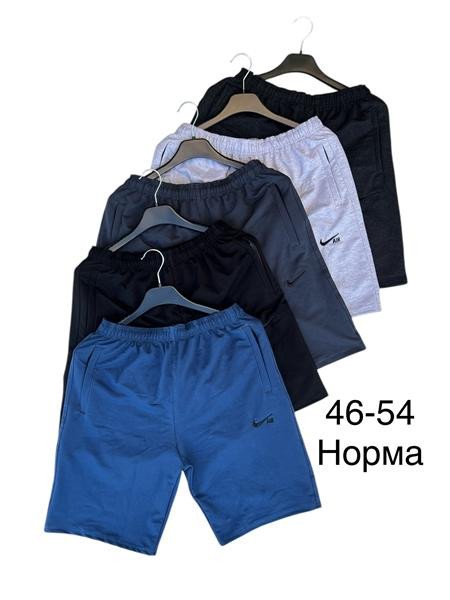 Шорты TRAN TR1305 l.grey