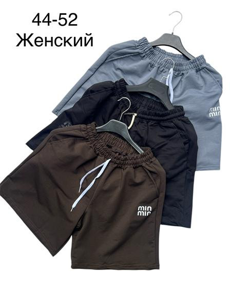 Юбка-шорты TRAN TR1312 brown