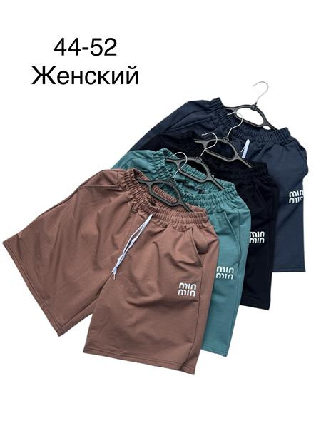 Юбка-шорты TRAN TR1317 black