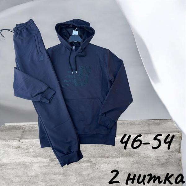 Костюмы спорт TRAN TR1364 navy