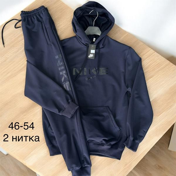 Костюмы спорт TRAN TR1366 navy
