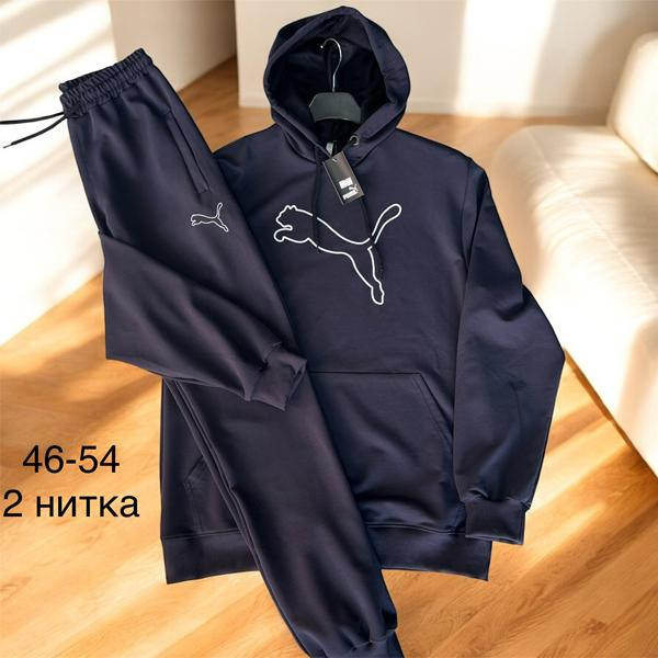 Костюмы спорт TRAN TR1368 navy