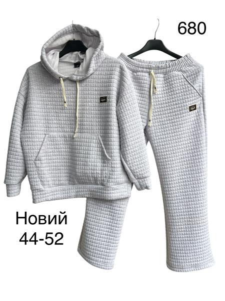 Костюмы спорт TRAN TR1398 grey