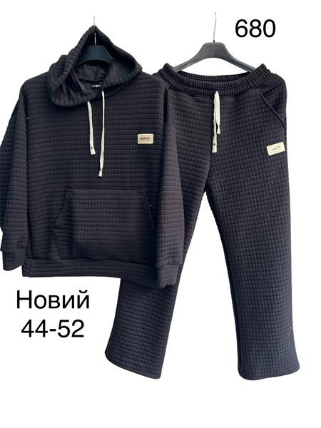 Костюмы спорт TRAN TR1399 black