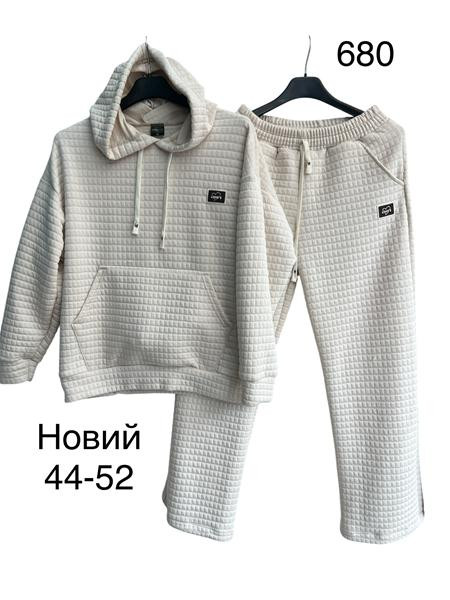 Костюмы спорт TRAN TR1400 l.beige