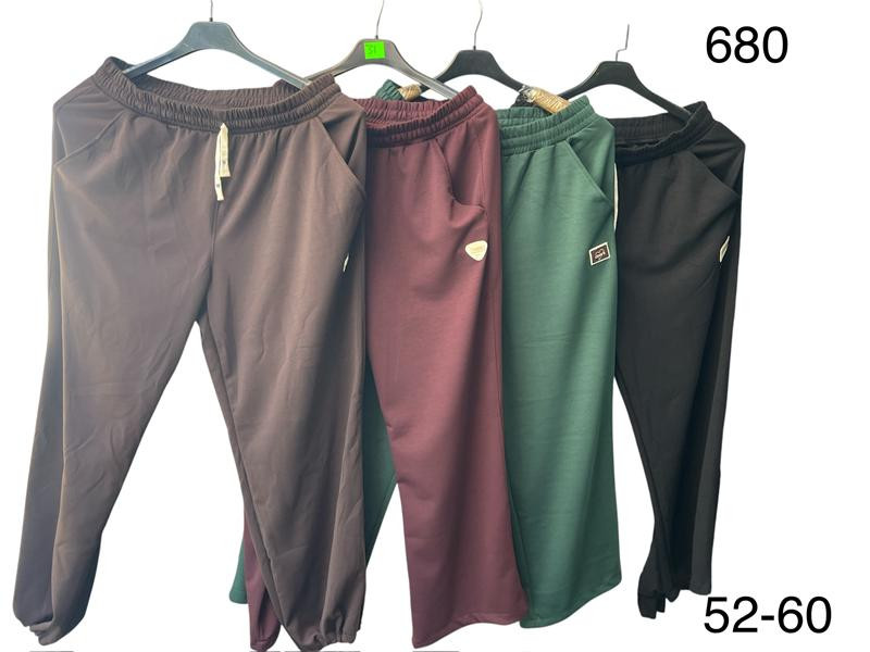 Штаны спорт TRAN TR1439 wine