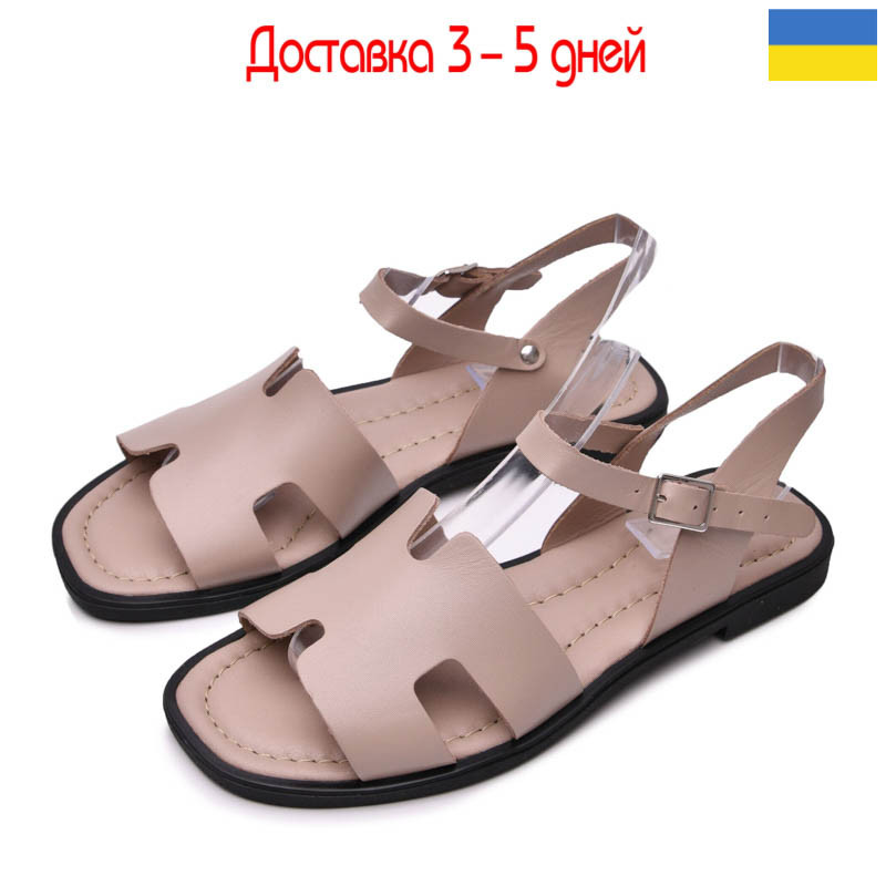 Босоножки Paradize SAN-7501 бежевий