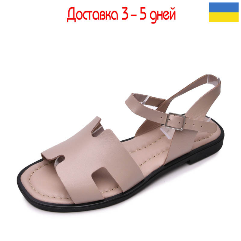 Босоножки Paradize SAN-7501 бежевий
