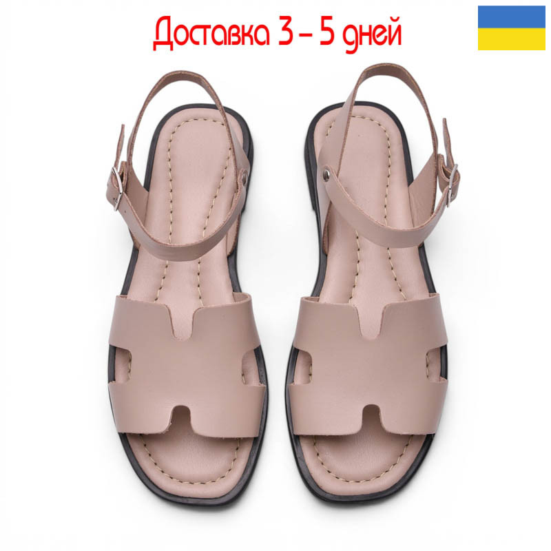 Босоножки Paradize SAN-7501 бежевий