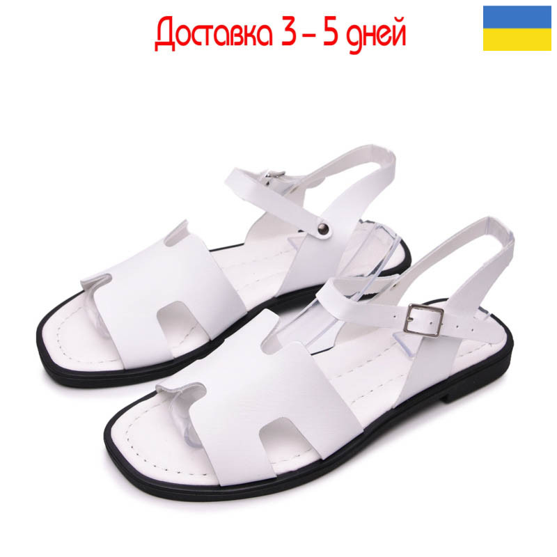 Босоножки Paradize SAN-7503 білий