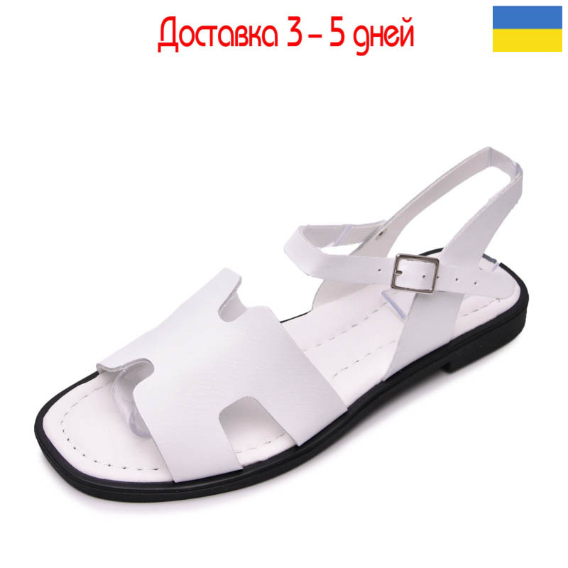 Босоножки Paradize SAN-7503 білий