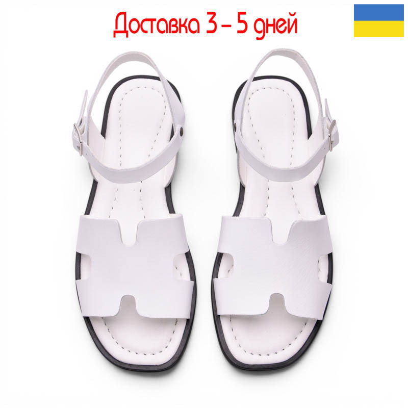 Босоножки Paradize SAN-7503 білий