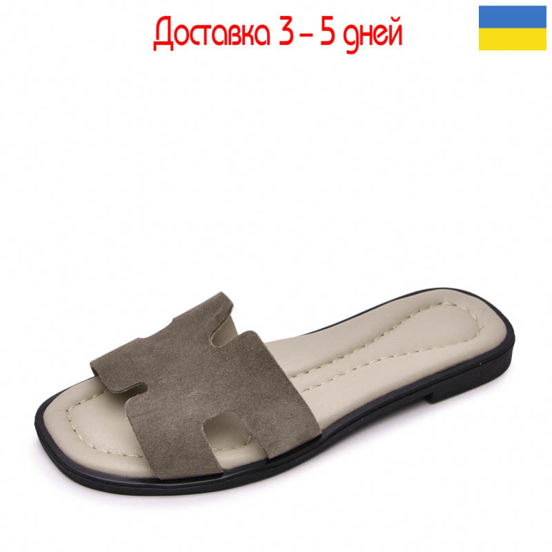 Шлепанцы Paradize SL-3102 бежевий замш