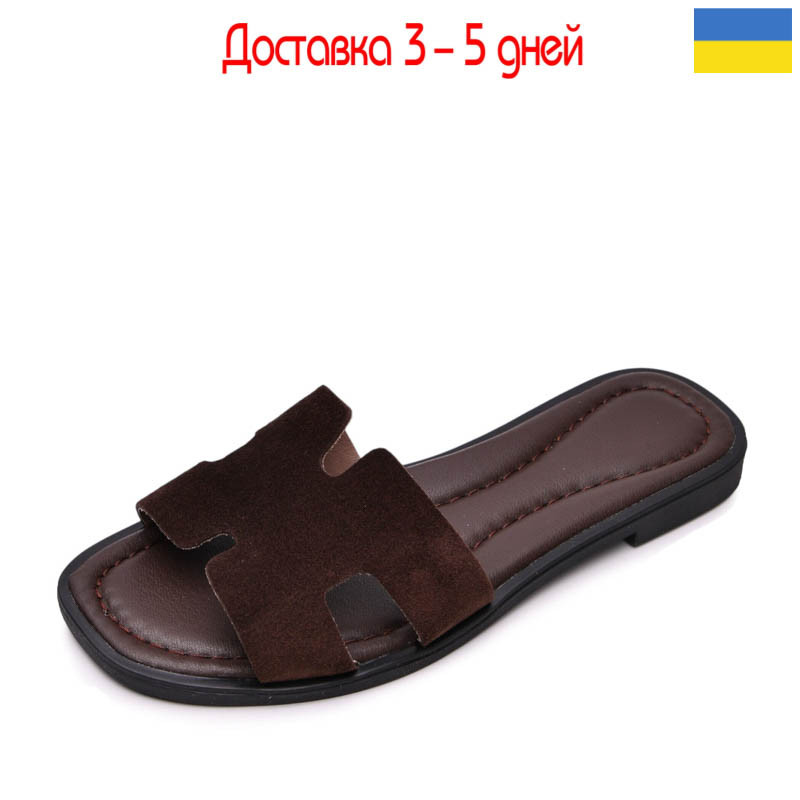 Шлепанцы Paradize SL-3103 коричневий замш