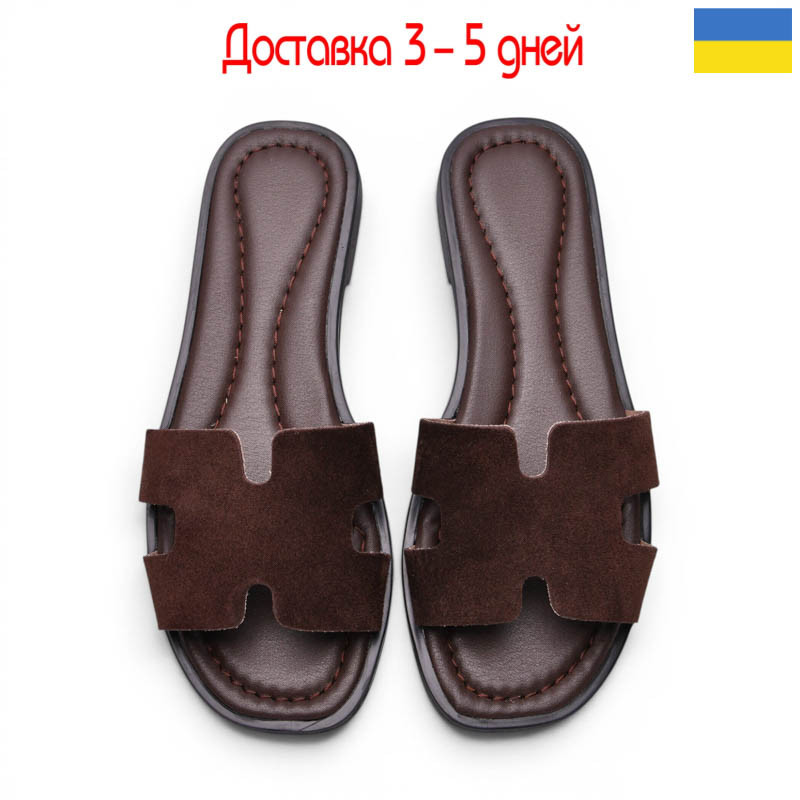 Шлепанцы Paradize SL-3103 коричневий замш