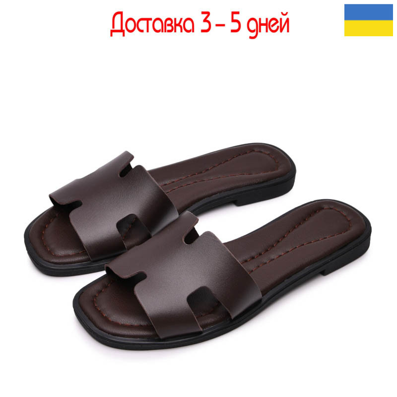 Шлепанцы Paradize SL-3100 коричневий