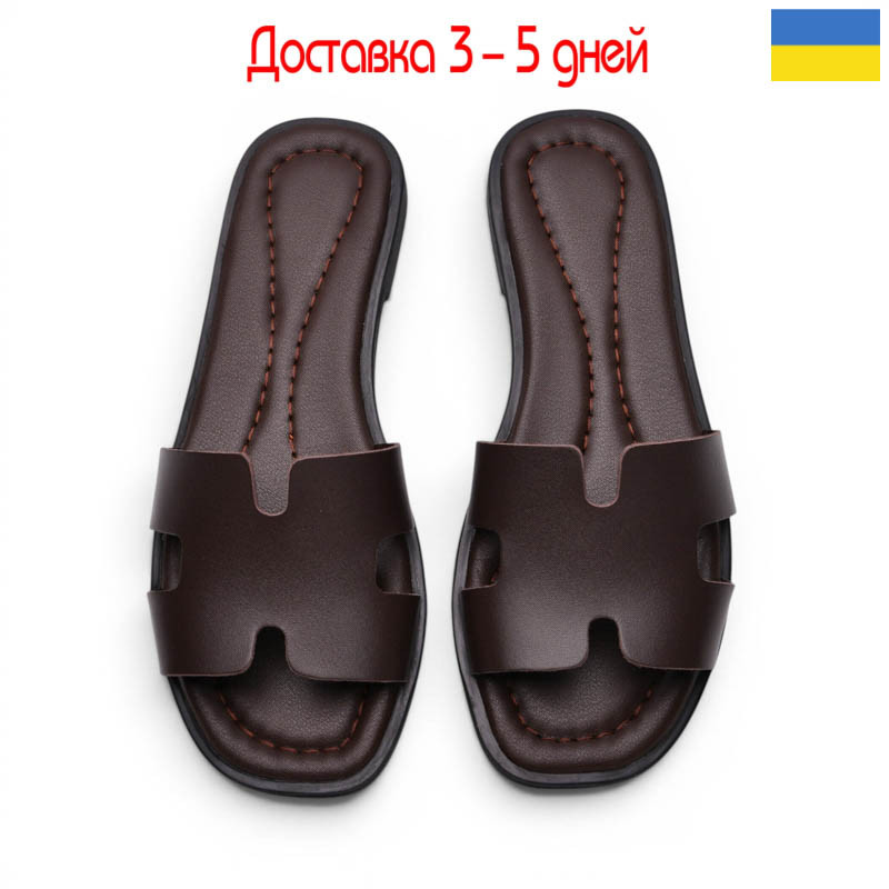 Шлепанцы Paradize SL-3100 коричневий