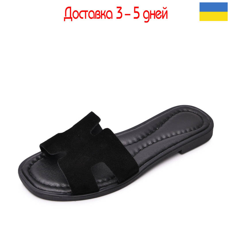 Шлепанцы Paradize SL-3104 чорний замш