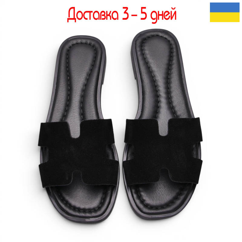 Шлепанцы Paradize SL-3104 чорний замш
