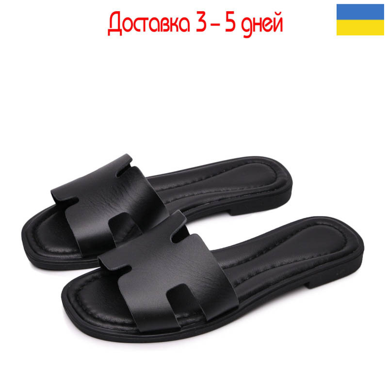 Шлепанцы Paradize SL-3101 чорний