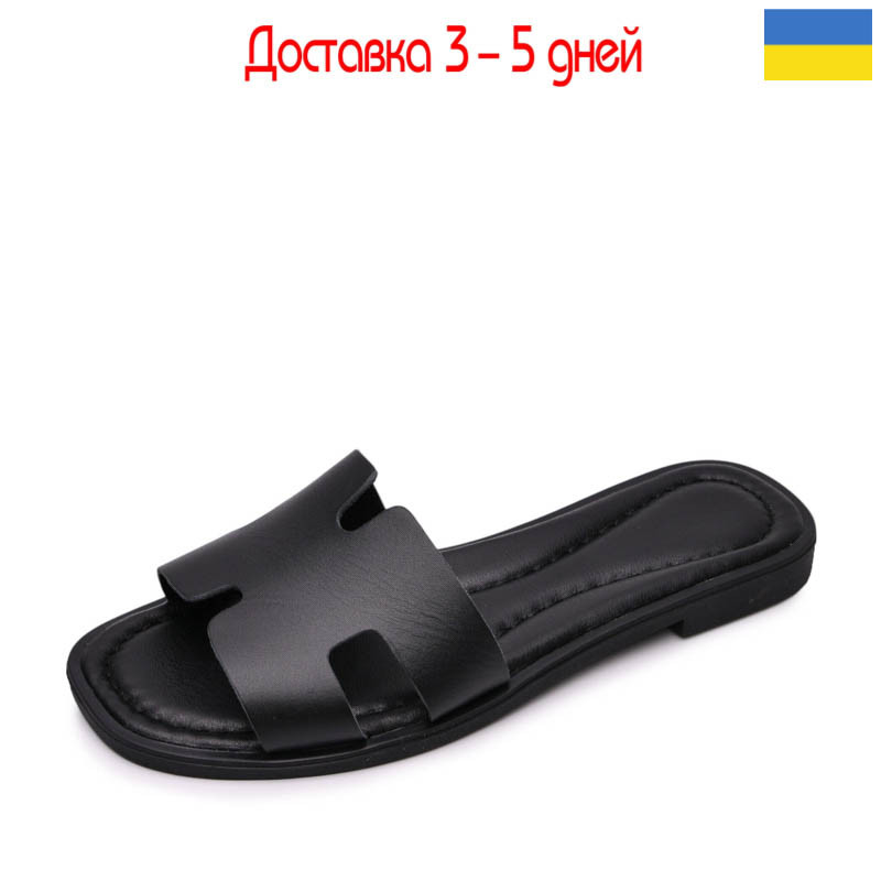 Шлепанцы Paradize SL-3101 чорний