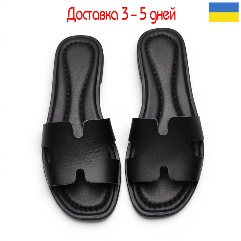 Шлепанцы Paradize SL-3101 чорний