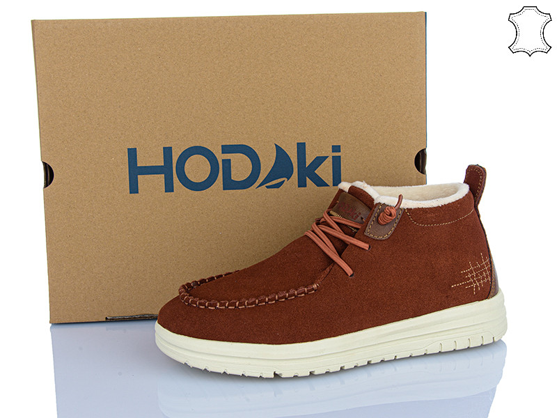 Ботинки Hodaki Sarma Lana terracotta