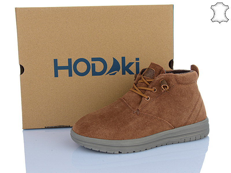 Ботинки Hodaki Sarma Vega sahara