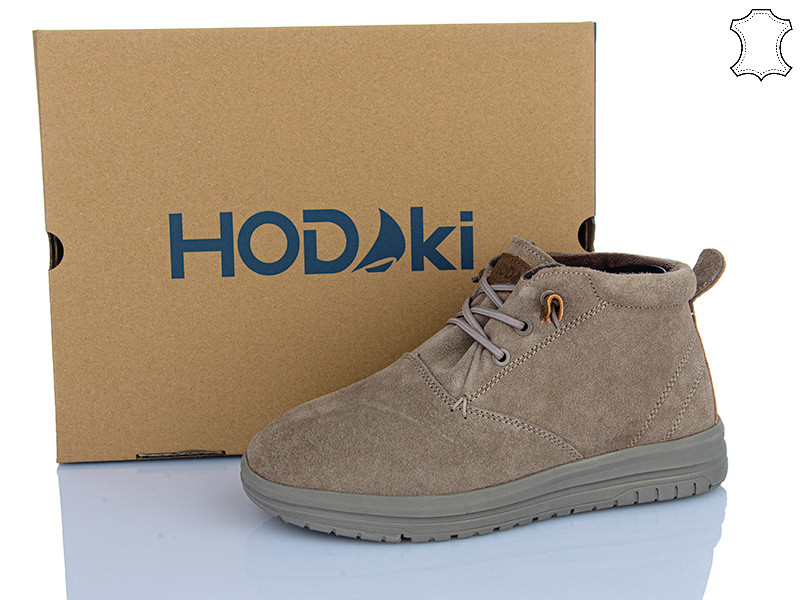 Ботинки Hodaki Sarma Vega sand