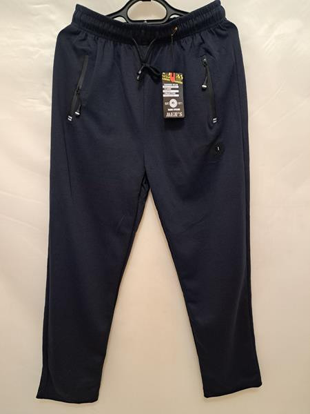Штаны спорт Giang 8100 navy-old-1