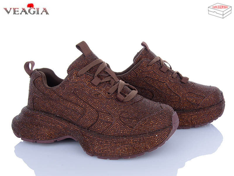 Кроссовки Ada 908-11