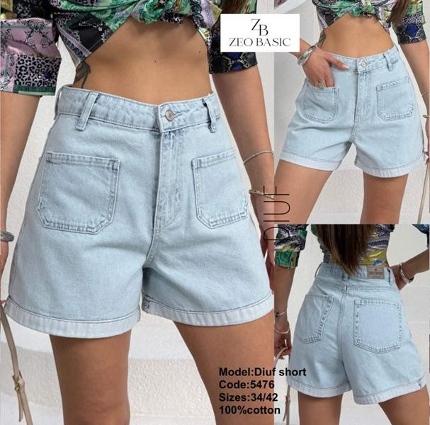 Юбка-шорты Jeans Style 5476 l.blue