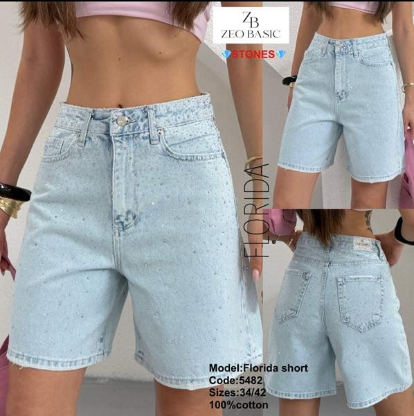 Юбка-шорты Jeans Style 5482 l.blue