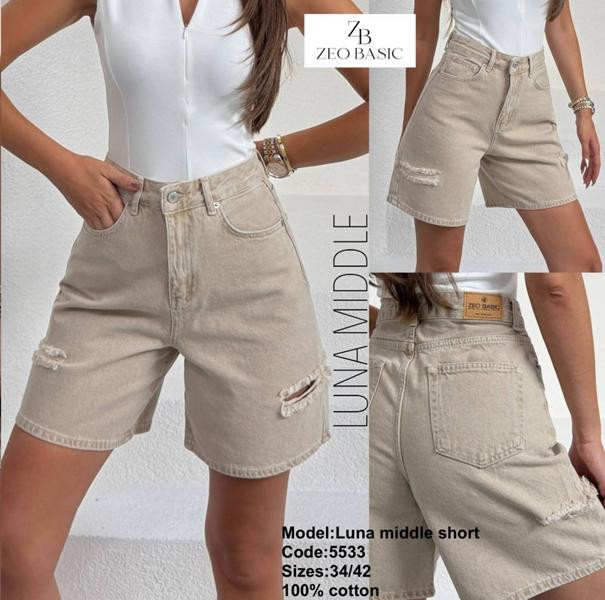 Юбка-шорты Jeans Style 5533 beige