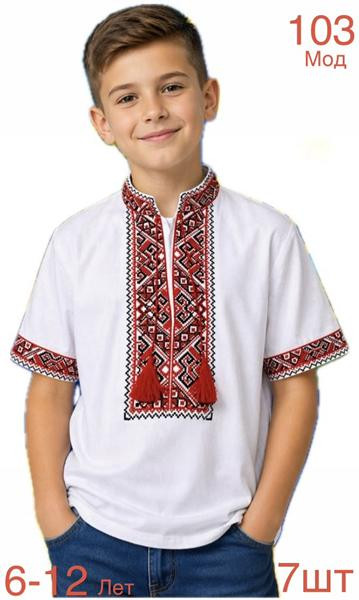 Вышиванки Надийка ND1406-103 white
