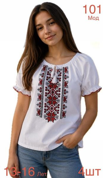 Вышиванки Надийка ND1408-101 white