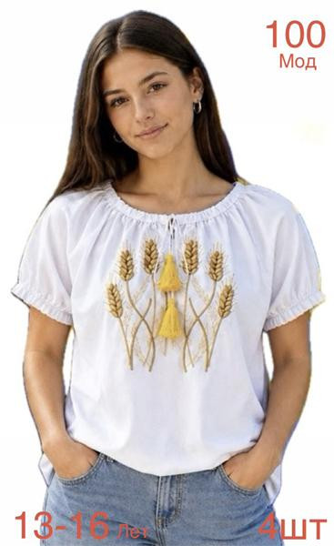 Вышиванки Надийка ND1409-100 white