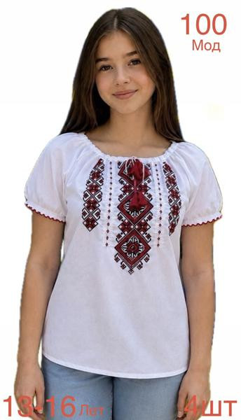Вышиванки Надийка ND1411-100 white