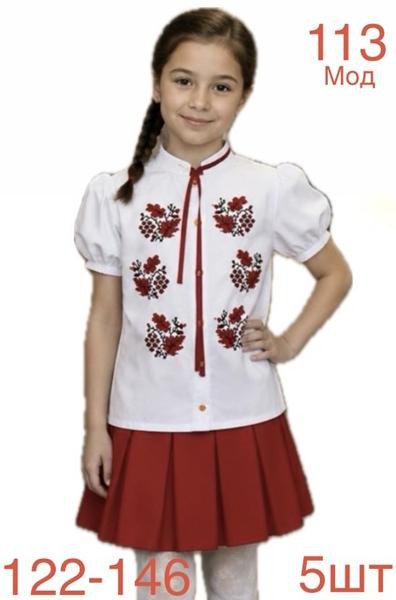 Вышиванки Надийка ND1412-113 white