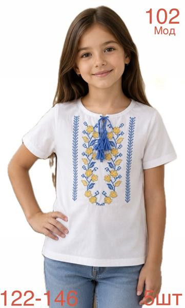 Вышиванки Надийка ND1416-102 white