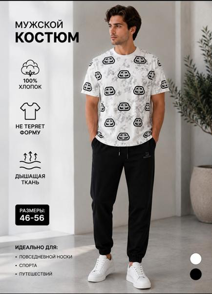 Футболки Moranny MR1856 white
